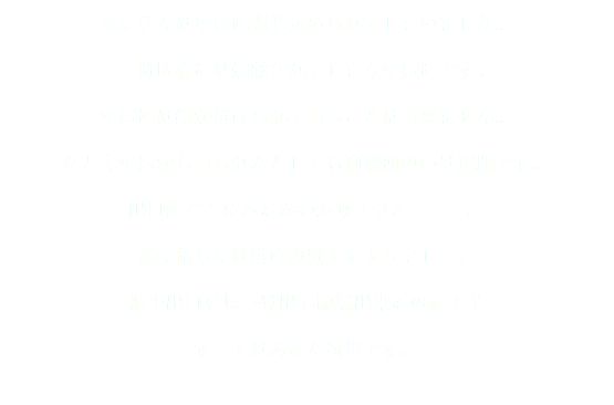 みなさんは牢屋に閉じ込められてしまいました。
１時間後には爆破されてしまう牢屋にです。
牢屋には鍵が掛けられて出ることは出来ません。
たとえ牢屋から出られたとしても刑務所の中は迷路です。
出口がどこにあるかわかりません・・・。
謎や暗号や仕掛けの数々をクリアして、
無事出口を見つけ出し脱獄出来るのか！？
すべてはあなた次第です。
