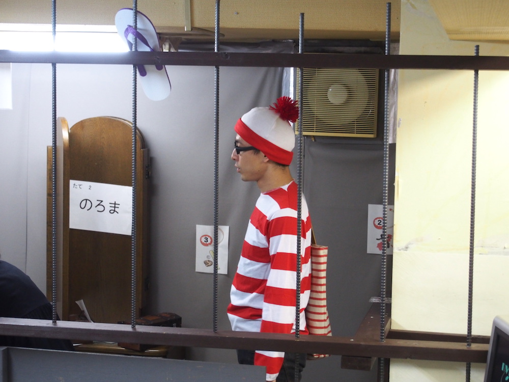 THE脱獄ゲーム メイン画像